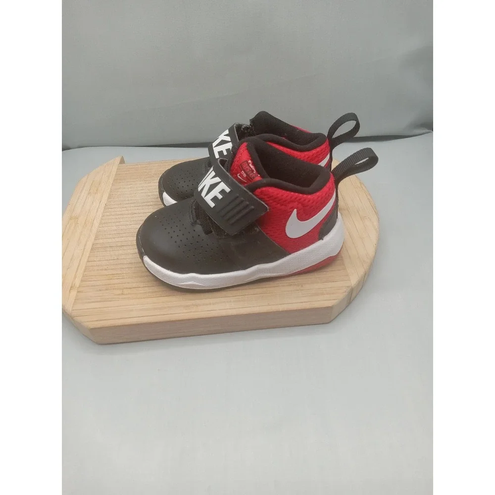 Nike little bit